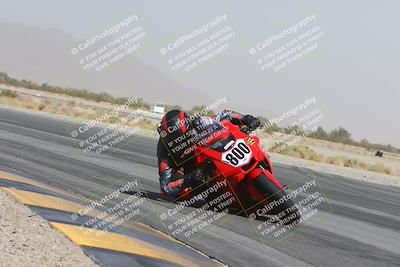 media/Oct-18-2024-CVMA Practice Friday (Fri) [[5e0cf27f9e]]/3-Group 2/Session 4 (Turn 14 Inside)/